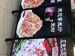 -中恒华茶楼(风华店)
