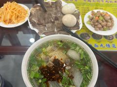 -东方宫中国兰州牛肉拉面(新起街店)