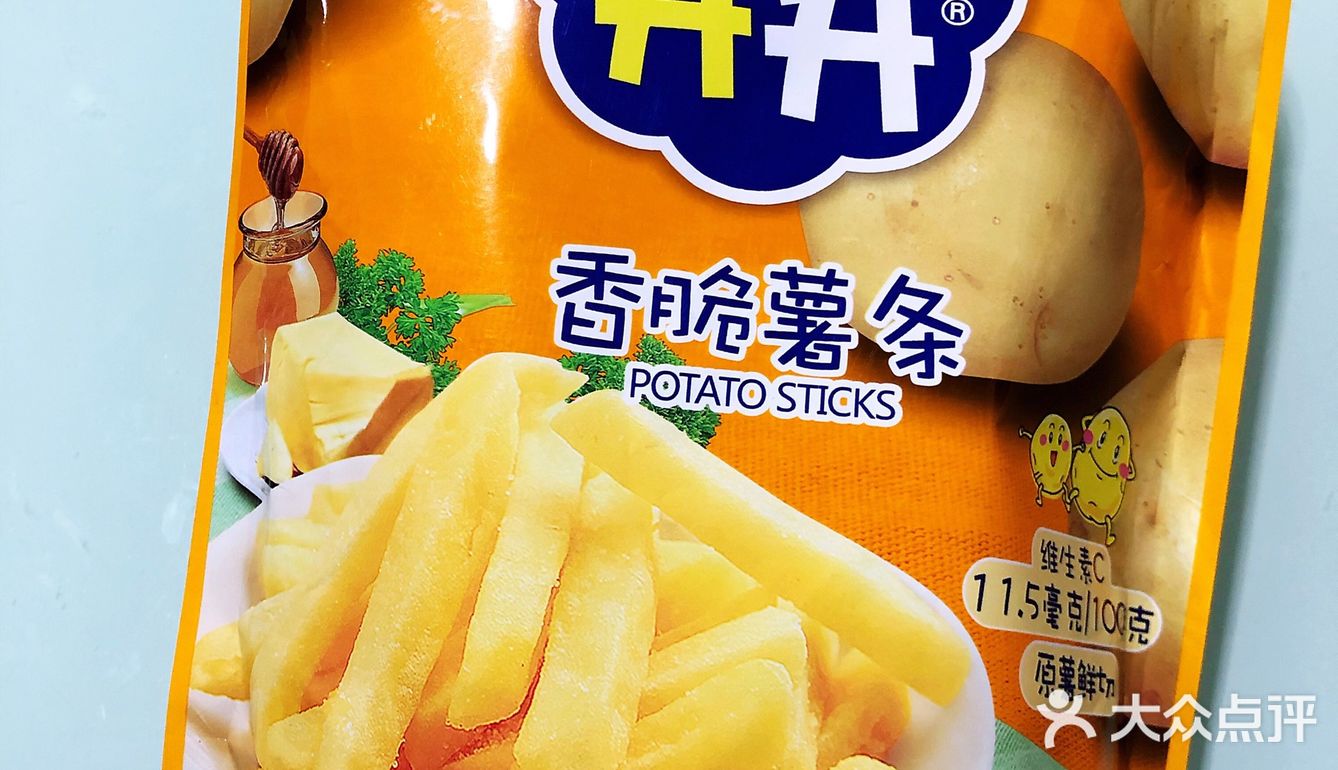 口味选择更多而且价格也更实惠