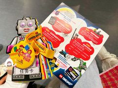 -上海乐高探索中心