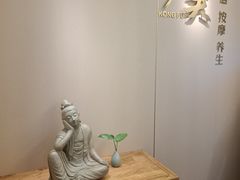 -新富特功夫足疗(华都园大厦店)