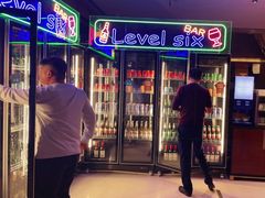 门面-济南鲁能贵和洲际酒店-第六层自助餐厅