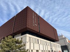 -北京工艺美术博物馆