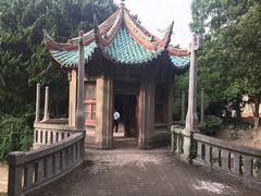 -叶家花园