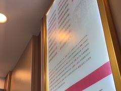 -郑远元专业修脚房(文三路九莲新村店)