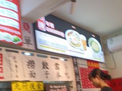 -明記茶餐廳(福田总店)