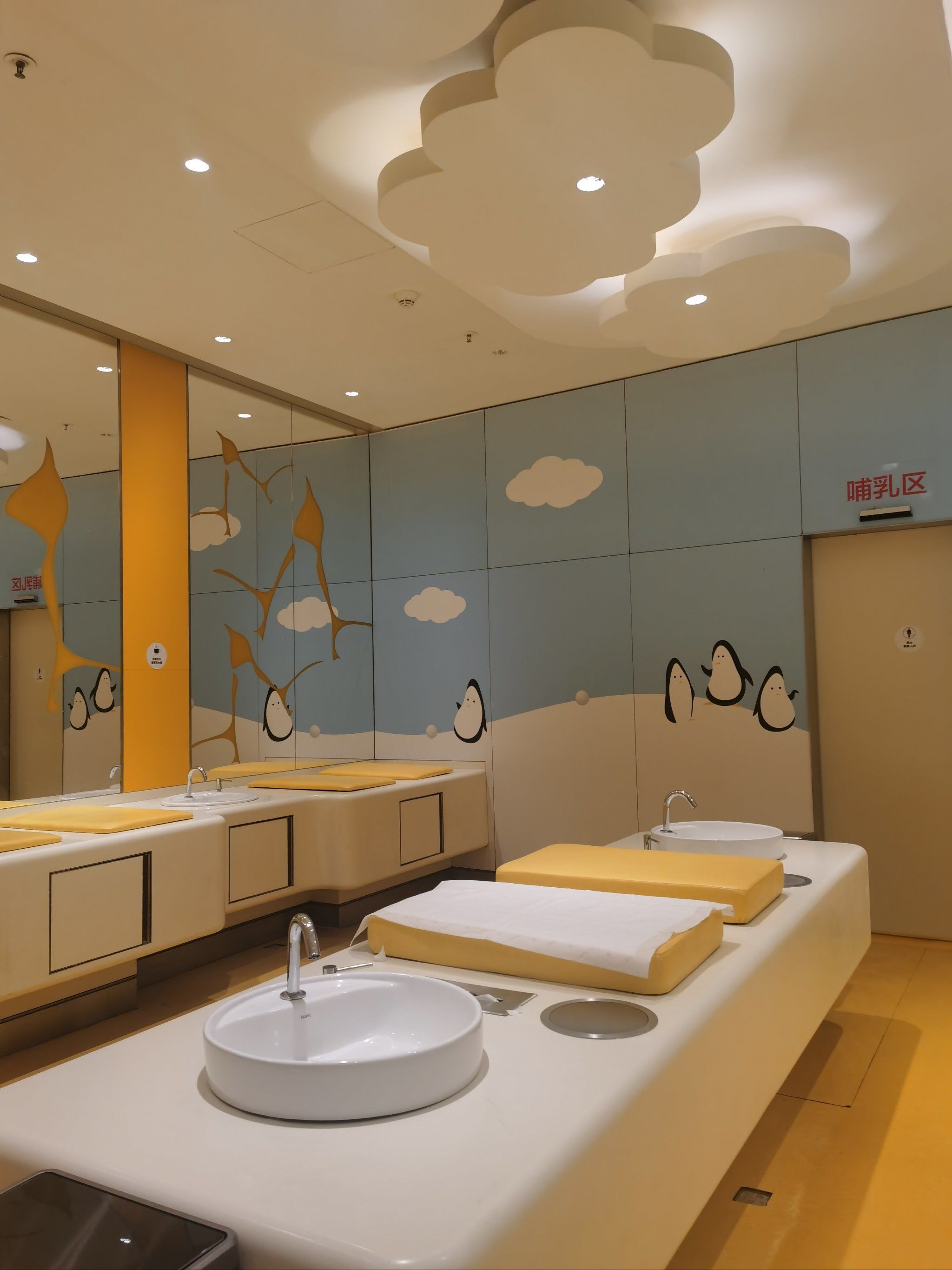 苏州母婴室对比 之 苏州中心