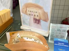 -易老大蛋烘糕(奎星楼总店)