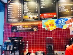 -85度C(苏州平江万达店)