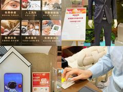 -开元商城(钟楼店)