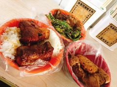 -咱家王新国把子肉(县东巷店)