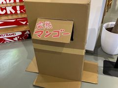 -Sony Store 索尼(上海淮海中路店)