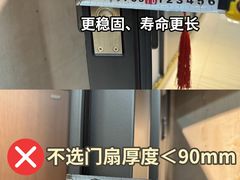 -闽龙广场
