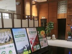 -黔蘑菇四季餐厅(观山湖店)