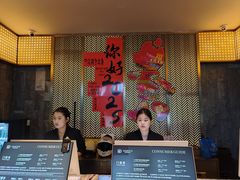 -漢頓温泉度假酒店