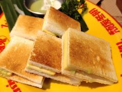 -泰盏鬼·颓废冬阴(陈家祠扬韬店)