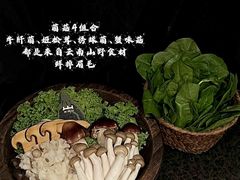 -三出山火锅(万象天地店)