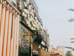 -糖果KTV(澄海店)