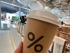 -% Arabica阿拉比卡咖啡(前滩太古里店)