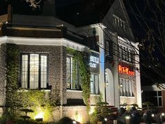 -狗不理(贵宾楼店)