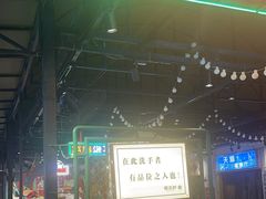 -霸王虾·麻辣小龙虾(清水河公园店)