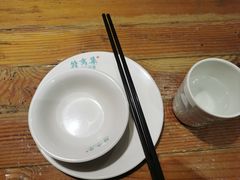 餐具摆设-符离集餐厅(万象城店)