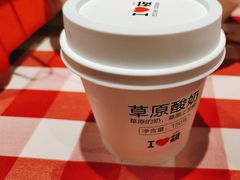 -西贝(科华王府井店)