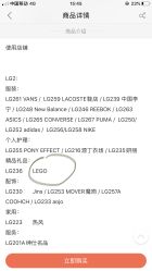 -乐高授权专卖店(济南万象城店)