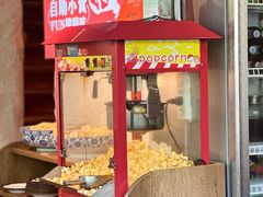 -有位虾匠·胶东土菜小馆(市北店)