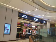 -凯德广场(西城店)