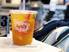 招牌水果茶-艾薯夫妇Aysh(福田星河COCOPark店)