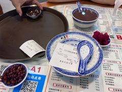 -双喜老铺(人民广场店)