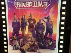 -中影国际影城(华发商都CINITY店)