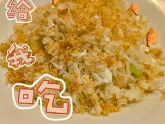 -利苑酒家(金宝店)