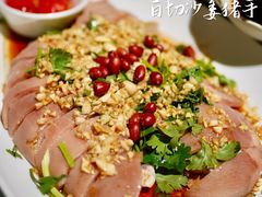 白切沙姜猪手-猪腰一家·地道佛山菜(盐步店)