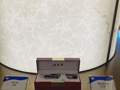 -钓鱼台国宾馆