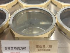 -Dip in Gelato(富民路店)