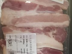 -七鲜超市(瑞虹天地太阳宫店)