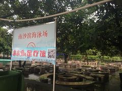 -南沙天后宫景区