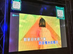 -魅KTV·AI辅唱(簋街店)