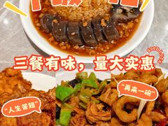-九龙餐厅(大沽路店)