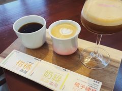 -SAFARI COFFEE