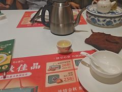 -有心德(麦地店)