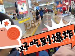 -泰熙家(汉神店)