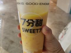 -7分甜(雨花客厅店)