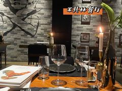 -AZUL by FUEL蓝色·法式酒馆(琶醍店)