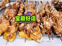 -探唐烧烤(棠东店)