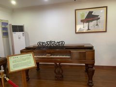 -鼓浪屿钢琴博物馆