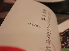 -自贡盐帮菜·玩辣餐厅(樱花园西街店)