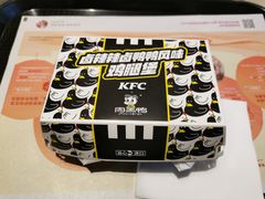 -肯德基(建华店)